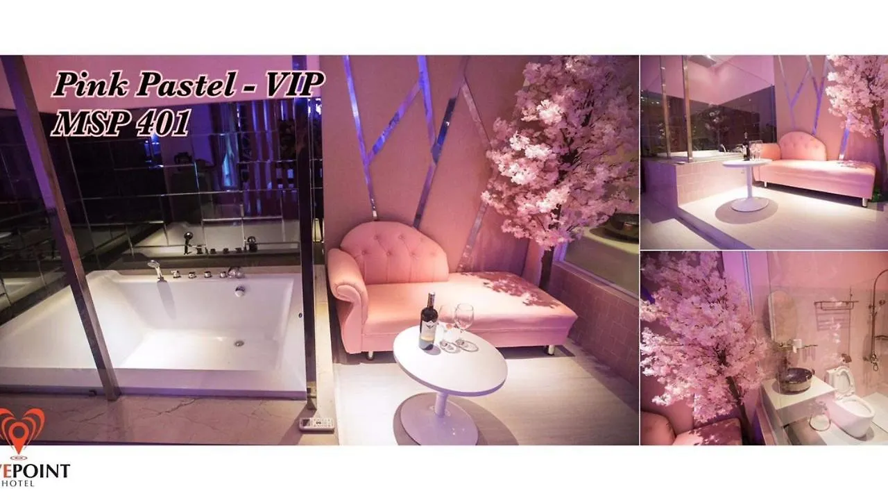 *** Love hotel H Hotel Koi Boutique Saigon Ho Chi Minh City Vietnam